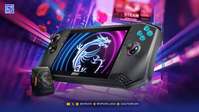  مایکروسافت عملکرد گیمینگ ویندوز 11 را متحول می‌کند