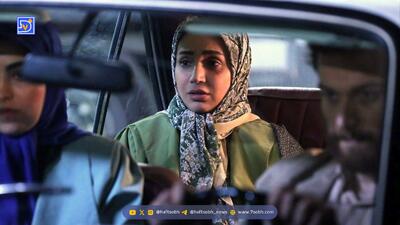  این سریال جذاب جایگزین سریال آنام در آی فیلم است/ساعت دقیق پخش،زمان تکرار و بازیگرانش