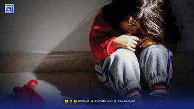 نقاب‌داران متجاوز