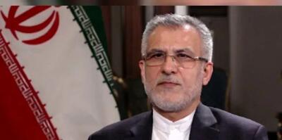 نشست مشورتی همسایگان افغانستان در تهران