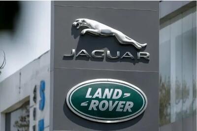  هک جگوار اقتصاد انگلیس را لرزاند