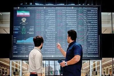 وضعیت بورس امروز شنبه ۲۲ آذر ۱۴۰۴