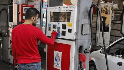 سهمیه سوخت خودروهای دولتی و وارداتی حذف شد