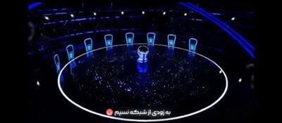  پخش سری تازه مسابقه تلویزیونی «ماندنی‌ها» از شبکه نسیم