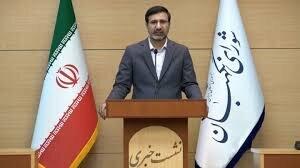  استعفای رییس مرکز ارتباطات مردمی ریاست‌جمهوری
