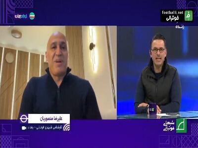 علیرضا منصوریان: سپاهان بتواند استقلال را ببرد، قهرمان می‌شود