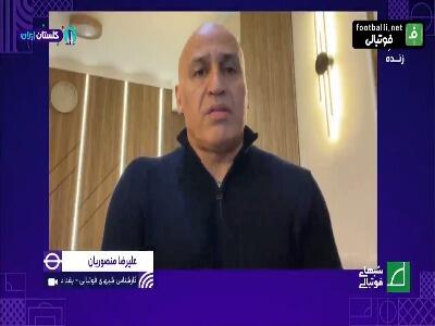 علیرضا منصوریان: به شما قول می‌دهم تمام بازیکنان تیم ملی به آمریکا خواهند رفت