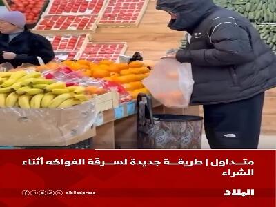  روش جدید سرقت میوه هنگام خرید!