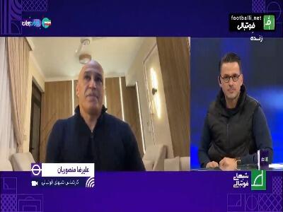 علیرضا منصوریان سرمربی الطلبه عراق: بازی دوستانه با الزورا داشتیم که مساوی شد