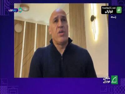 علیرضا منصوریان: از الان به تیم ملی فشار نیاورید که در بهترین گروه هستید