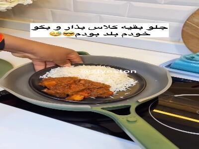 چند  ترفند جالب و کاربردی خانه داری!