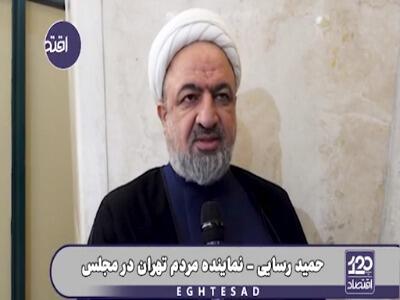 رسایی: در دوره «نوری‌قزلجه» پای آدم‌های فاسد به وزارت جهاد کشاورزی باز شد