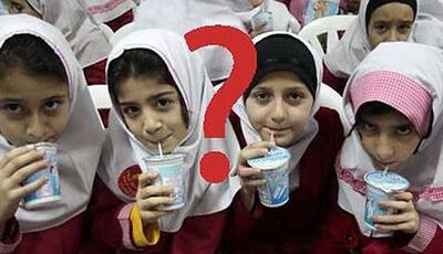  توضیحات آموزش و پرورش استان ایلام در مورد شیر توزیع شده در دهلران