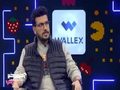  ترس عجیب سینا حجازی بعد از هیت شدن آهنگ معروف «لیلی»