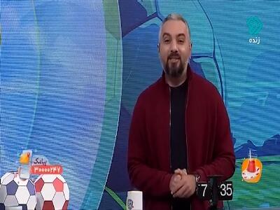 بازدید ستوده نژاد از ورزشگاه تختی