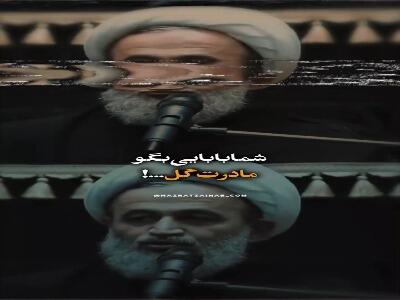 عالی‌ترین راه تربیت فرزند