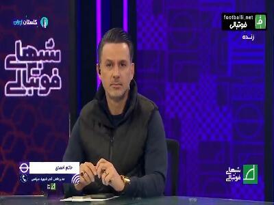  حاتم احمدی مدیرعامل فجر سپاسی: در بحث VAR، حق تیم ما ضایع شده است