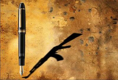 سرمقاله همشهری/ ۵ تغییر اساسی برای آرایش جنگی رسانه‌ای