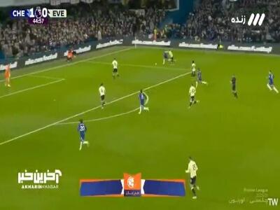 گل دوم چلسی توسط گوستو