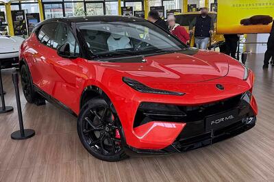 معرفی لوتوس فورمی، نسخه پلاگین‌هیبرید الترا با ۹۵۰ اسب بخار قدرت