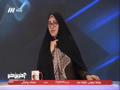  حاملگی خارج از رحم چه زمانی رخ می دهد؟