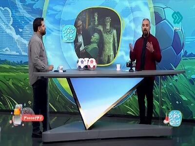 آشتی کنان صلاح و اشلوت؟