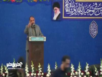  هر دختری که ام ابیها نمی شود...