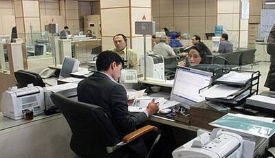 جزئیات مصوبه تغییر ساعت کاری دستگاه‌های اجرایی از اول دی