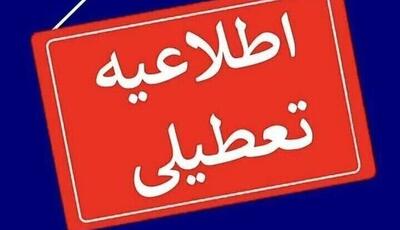  آموزش در ۶ مدرسه سمنان یکشنبه غیرحضوری شد