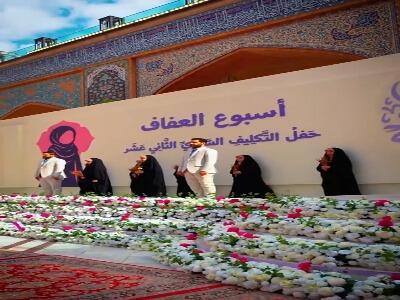  جشن تکلیف ۳۰۰۰ نفره در حرم امیرالمومنین(ع)