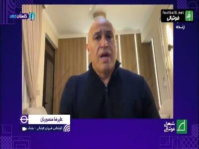  علیرضا منصوریان: مصر و محمد صلاح واقعی را در جام جهانی مشاهده می‌کنید