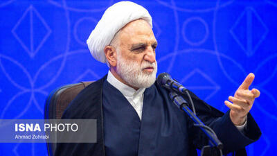 پیش‌بینی ۲۷۴ روز پیش رئیس قوه قضاییه درست بود