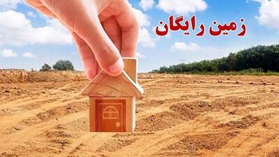  دور جدید واگذاری زمین رایگان دولتی و مسکن استیجاری | اندیشه قرن