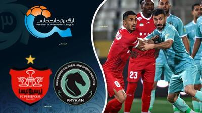  خلاصه بازی پرسپولیس پیکان؛ پیروزی حیاتی سرخپوشان در لیگ برتر | اندیشه قرن