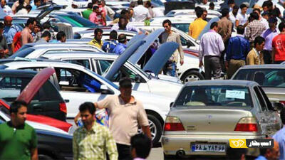 جوان ایرانی در حسرت خودروی مناسب پیر شد