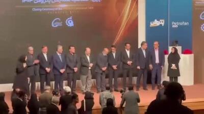 تقدیر از زهره مجیدنیا در اختتامیه رویداد پتروفن /ویدئو