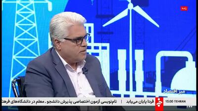 هدف اصلی مصوبه سه نرخی شدن بنزین، استفاده حداکثری از کارت سوخت شخصی است