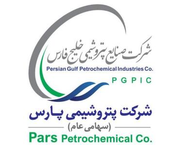  عنوان برتر نوآوری به پتروشیمی پارس رسید