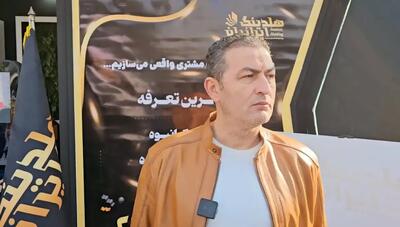 پرویز برومند: گروه جام جهانی ایران سخت است؛ آنها بیشتر از ما از این قرعه خوشحال شدند