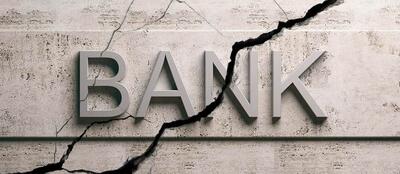 وقتی بانک‌ها نفس‌کم می‌آورند: راز محدودیت وام!