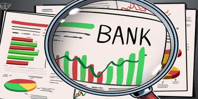 غول های پرداخت وام در سال ۱۴۰۴