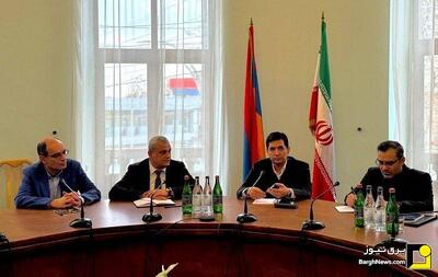  پنجمین نشست کمیته مشترک بهره‌برداری شبکه‌های برق ایران و ارمنستان برگزار شد