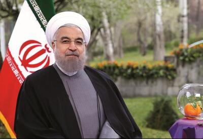 حسن روحانی یک پیام صادر کرد