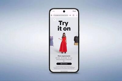  قابلیت پرو مجازی لباس فقط با یک سلفی!