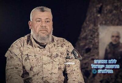 تصاویر منتسب به ترور نفر دوم حماس منتشر شد