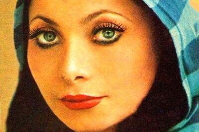  «ملوسک» در کنار سعید راد، سال 1356