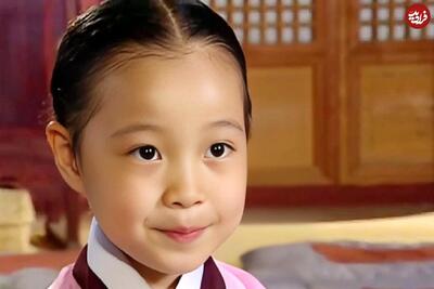  سریال کره ای | چهره جدید چشم نواز بازیگر کودکی «یانگوم» بعد 20 سال در 28 سالگی