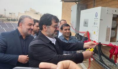  نیروگاه خورشیدی ۱۰۰ کیلوواتی فرمانداری قم به بهره‌برداری رسید