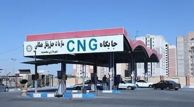  سوخت‌گیری رایگان در جایگاه CNG محمدیه؛ گامی برای کاهش آلودگی هوا