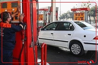  حداکثر ذخیره بنزین یارانه‌ای ۳۶۰ لیتر است